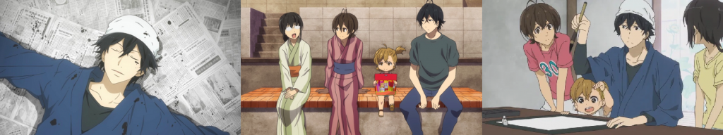 Selection of images from Barakamon