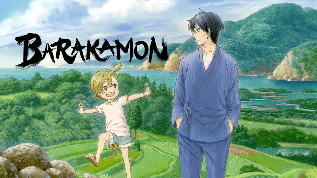 Barakamon poster